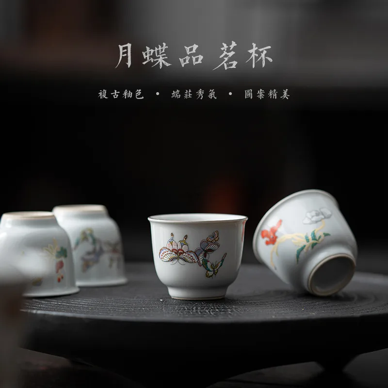 

Moon Butterfly Tea Cup Tea Cup Household Handmade Ceramic Personal Cup White Gold Kung Fu Tea Set Single Cup Fragrance Cup