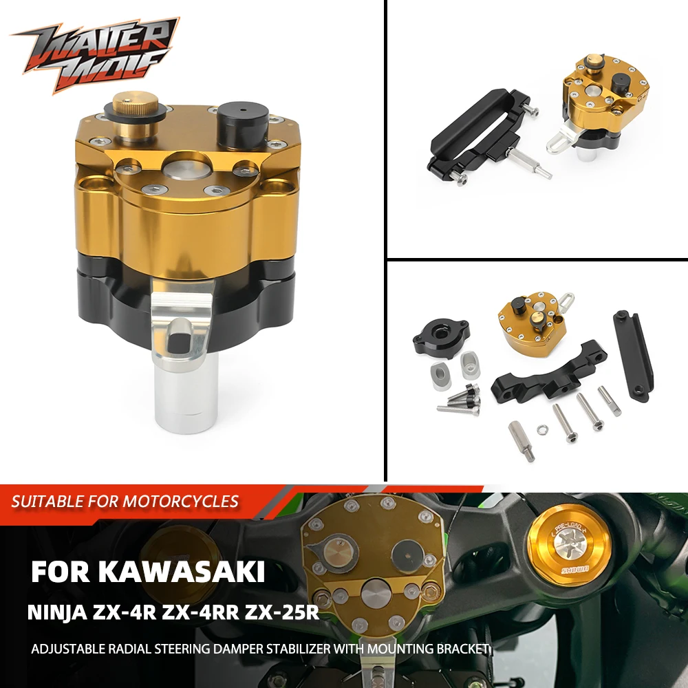 

ZX Reversed Safety Control Steering Damper Stabilizer For Kawasaki Ninja ZX-25R/SE ZX-25RR ZX250 ZX-4R/SE ZX400R ZX-4RR ZX400RR