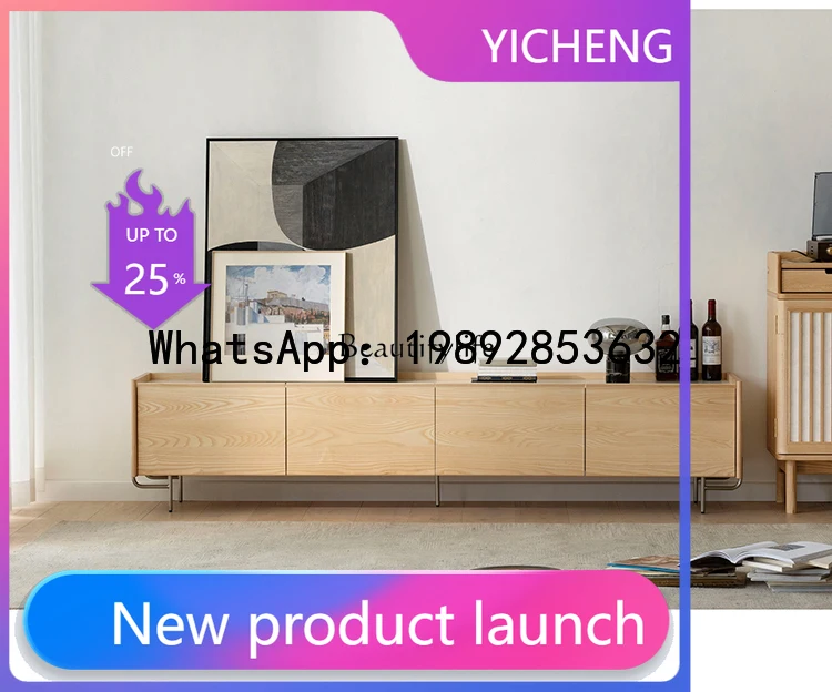 

QQ Living room floor slate TV cabinet simple modern solid wood side cabinet