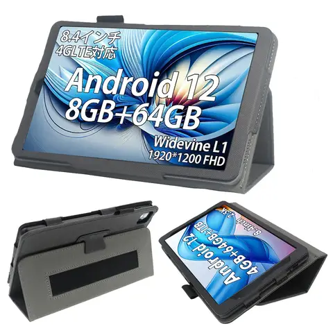 Funzione supporto Flip Cover con custodia per DOOGEE T20 Mini Pro Custodia per tablet da 8,4 pollici Custodia in pelle PU portatile