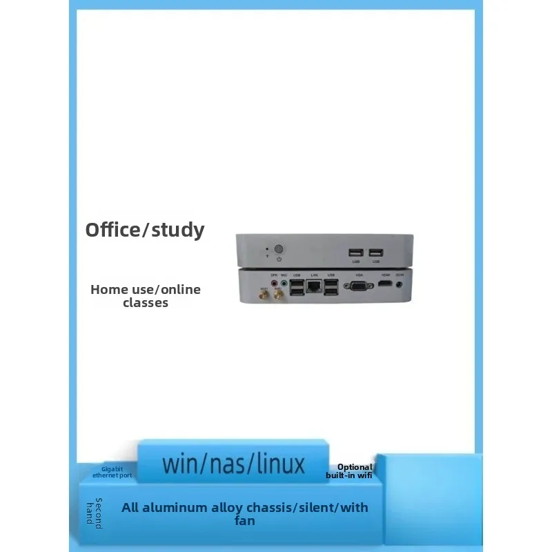 Mini computer small host, download thin passenger aircraft end point NAS home office learning