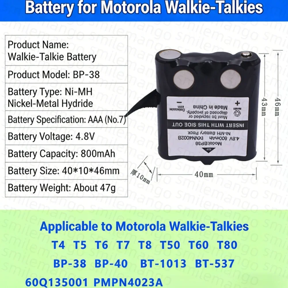 Akumulator Ni-Mh BP-38 800mAh do radiotelefonów Motorola Tlkr T80 T80ex Xtr446 Xtb446 Xt180 Xtk446 Tlkr T61 T81 T5 T6 T7 T8 — zdjęcie produktu 5