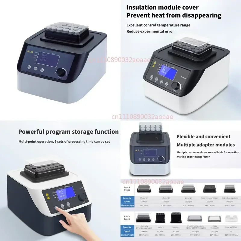 WEIAI Thermostatic Metal Bath LCD Laboratory Heating and Cooling Mixing Shaking Enzyme Reactions PCR DNA Dry Bath