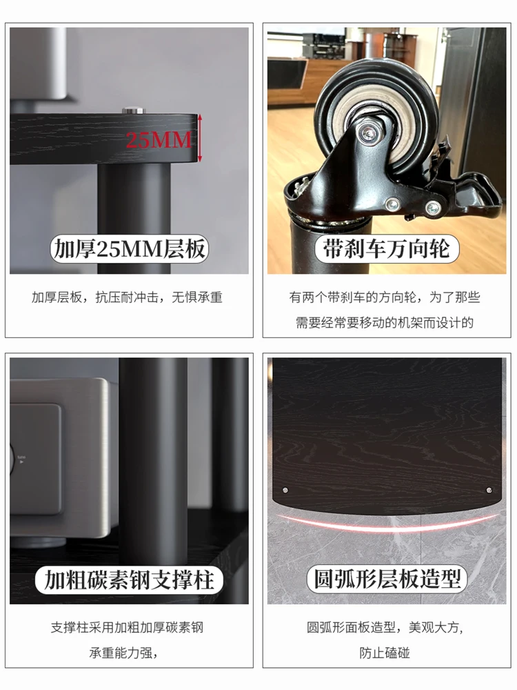 Eindversterker, Kast, Professionele Hifi Audio Apparatuur Rack, Home Theater, Multi-Layer