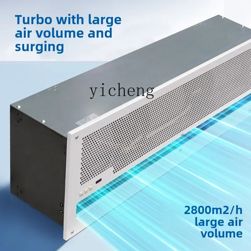 ZZ 천장 내장 에어 커튼 기계, 원심 에어 커튼, 케이터링 에어 스크린 기계