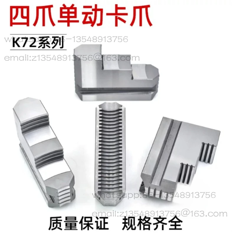 旋盤チャック-4爪シングルアクション-k72-630800-ユニバーサル、グローバル4爪チャック付属品付き