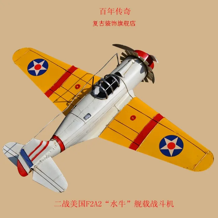 Retro tin aircraft model, World War II American Buffalo carrier-based fighter, model, handicraft ornament