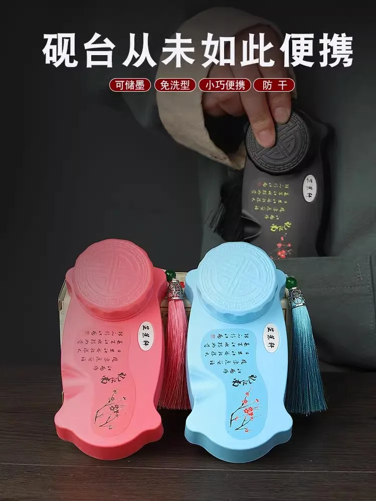 Portable Inkstone Box with Lid - Anti-Dry Ink, Leakproof & Shockproof ABS Creative Non-Spill Ink Container with Pen Rest
