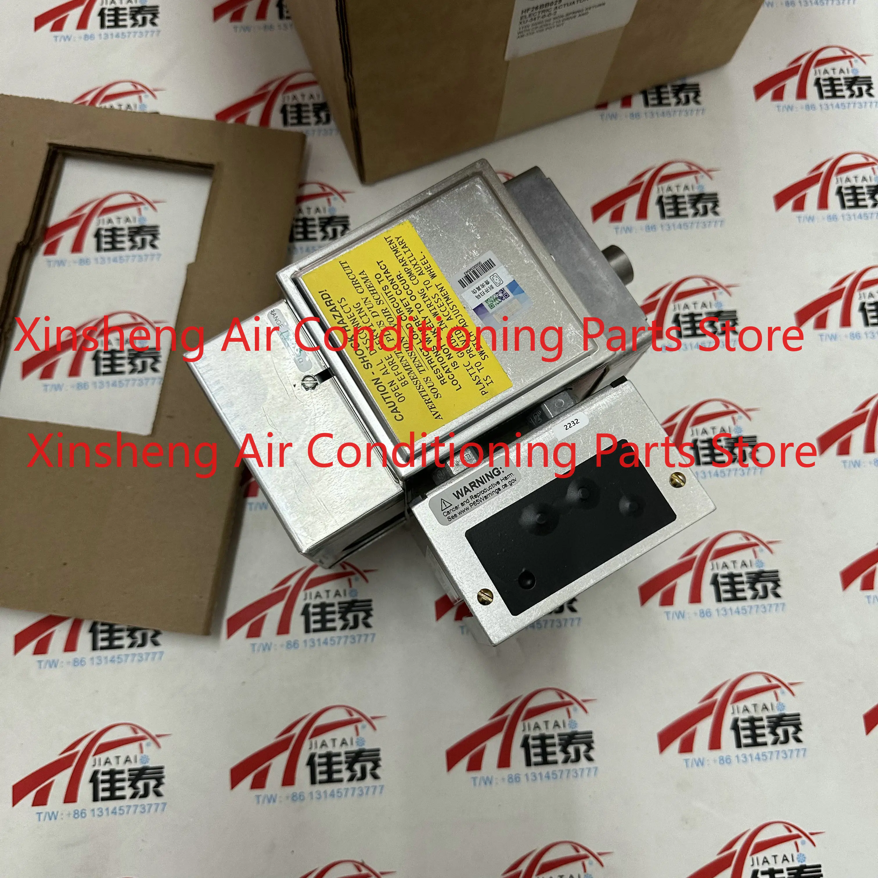 For Carrier Guide Leaf Actuators HF26BB029