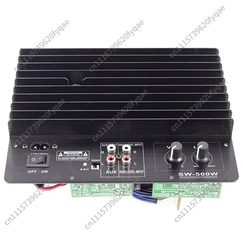 500W Super Bass DIY Subwoofer, Active Mono Bass Amplifier Subwoofer Amplifier Board