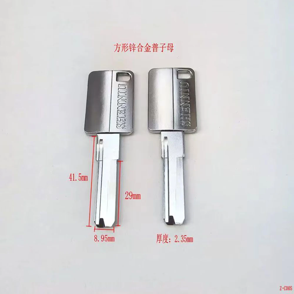 JMCKJ Square Zinc Alloy Multi-track Key Blank 7.9mm 8.8mm Flat Key Blank Replacement Double Leaf Key Blank
