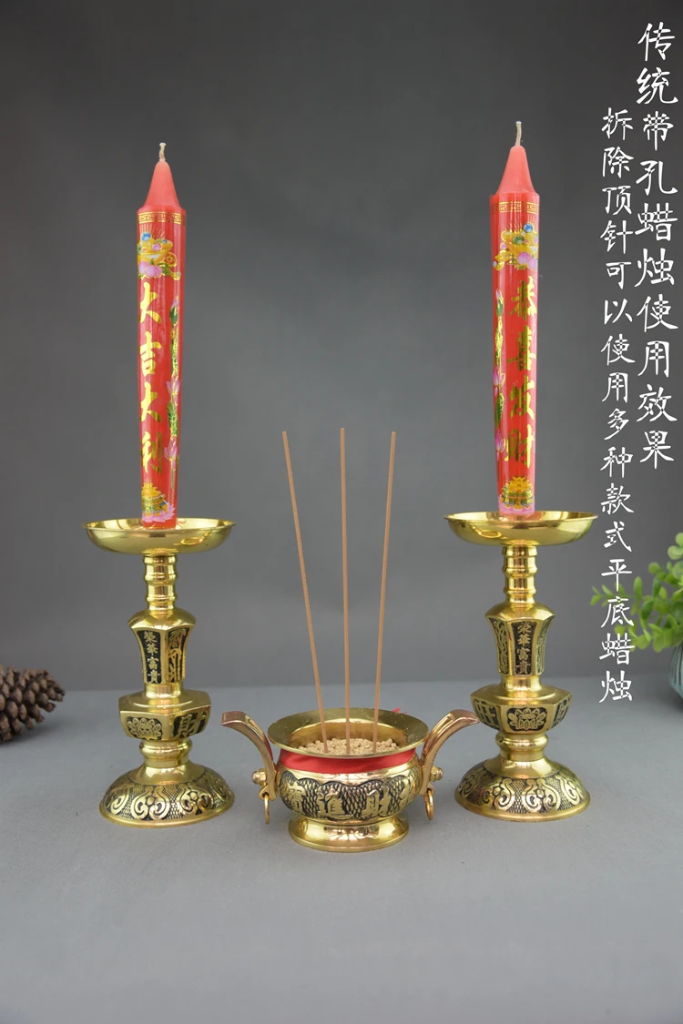 Large # HOME Lobby Company Shop temple worship pray GOOD LUCK Money Drawing sacrifice brass candlestick Censer