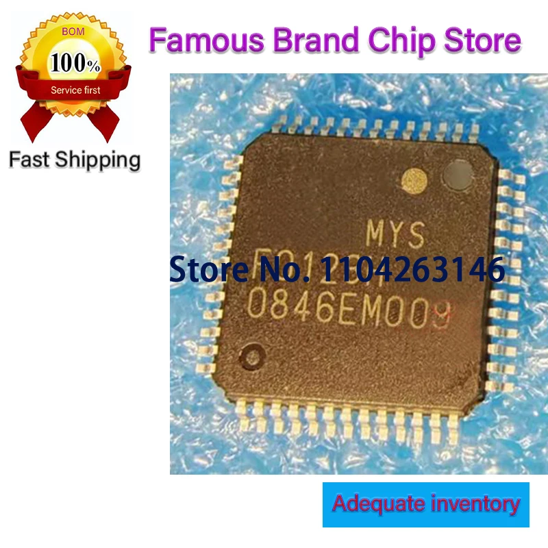 1Pcs Upd78F0123Hgb-…