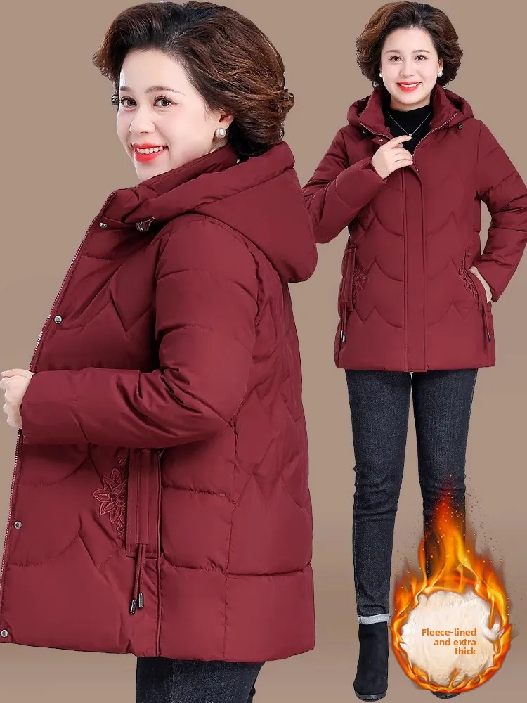 

Faionable Mid-Length down Cotton Jaet for Middle-Aged And ly Women Autumn Winter Outerwear Wide-Sved Coat
