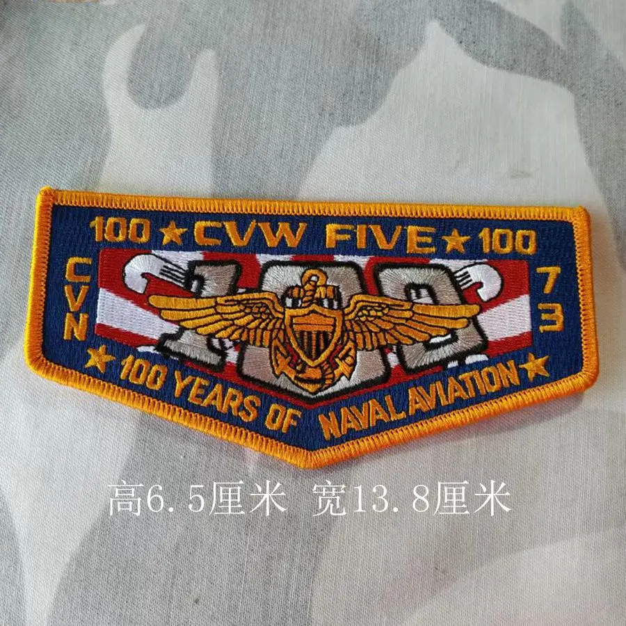 CVN-73 CVW-5 USN NAVY 100 YEARS FLAP NAVAL AVIATION MILITARY EMBROIDERED PATCH INSIGNIA Iron On/Sew On