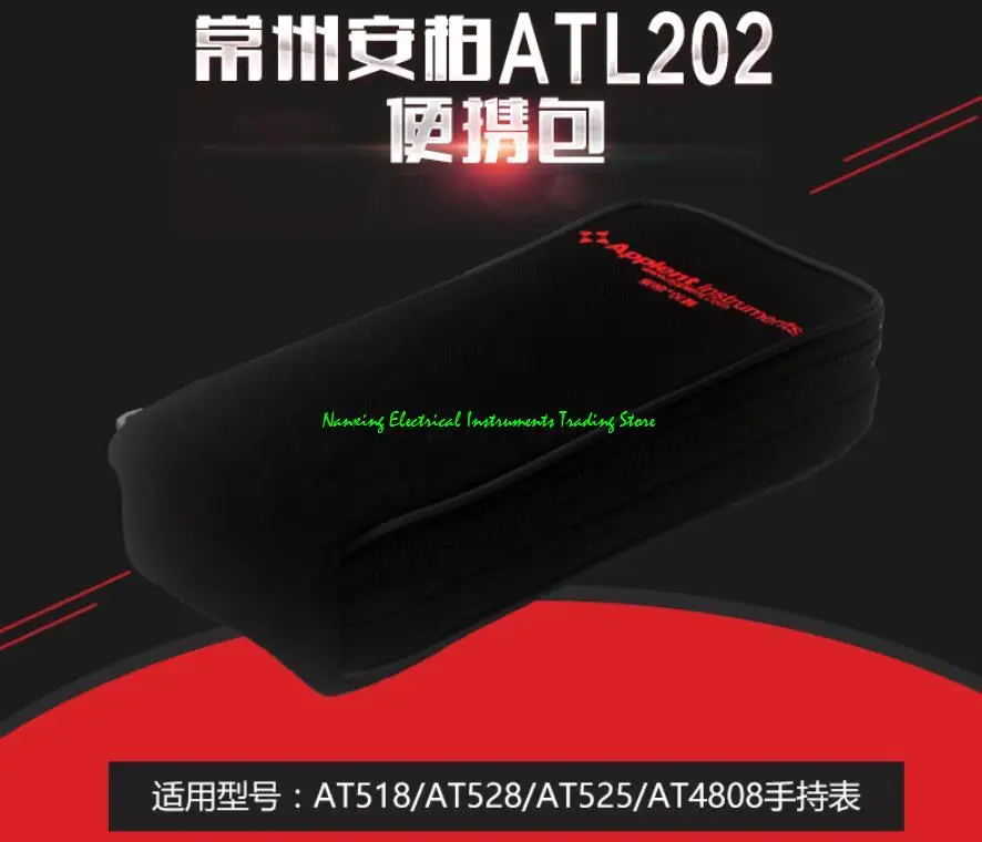 ATL202 Carrying Case AT518/AT528/AT4808 Handheld Test Instrument Applicable