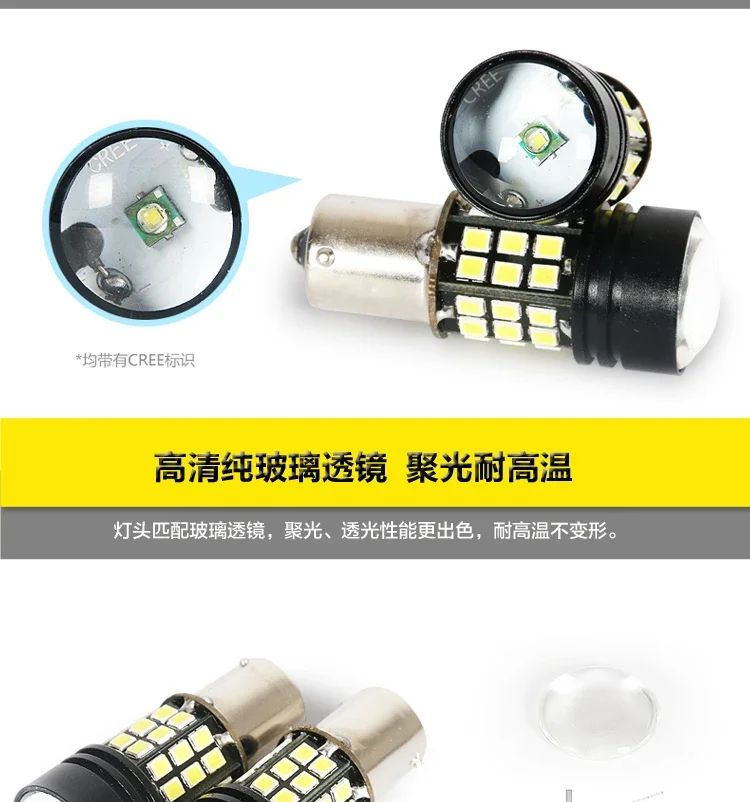 Car Reversing Light LED T20 Assist Lamp For Mitsubishi Pajero V93 V97 V73 V77 image 3