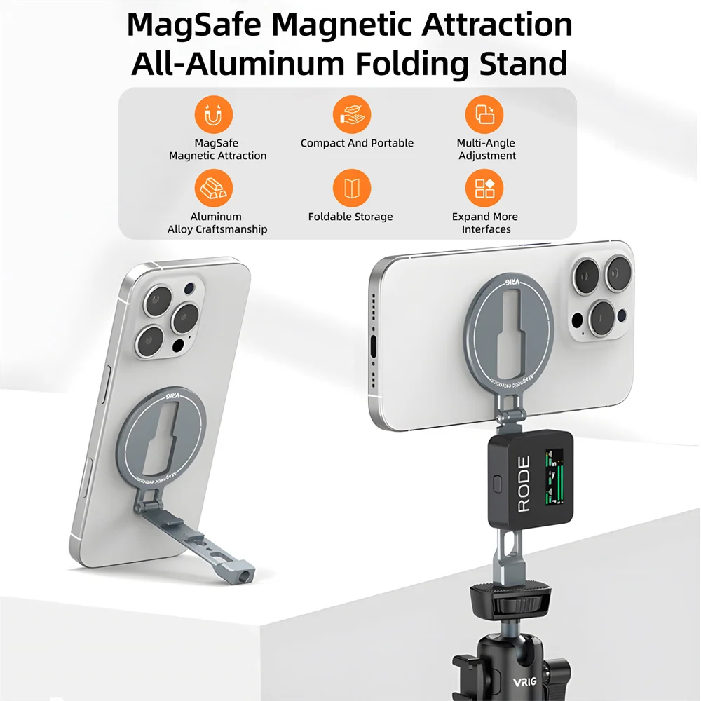 Рисунок 2 - VRIG MagSafe Крепление для штатива