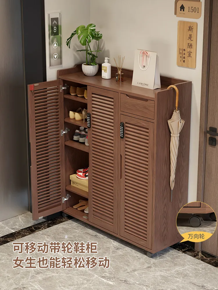 Solid wood shoe cabinet with lock, outdoor corridor corridor removable shoe cabinet, outdoor storage