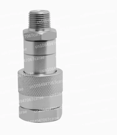 

Threaded locking quick connector Hydraulic jack Ultra high pressure wrench Hydraulic shear quick connector NPT3/8 1/4 high