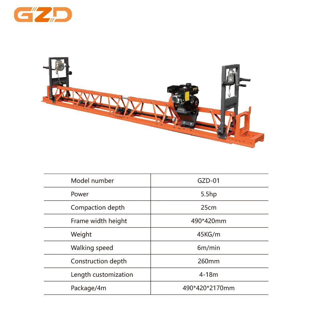 GZD Factory Supply Power Vibratory Truss Screed Paver Concrete Paving And Leveling Construction Road Machine