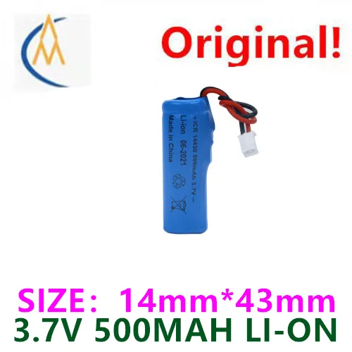 Compre más baratoWei CR17450 medidor de agua inteligente caudalímetro brújula posicionamiento GPS direccional P 2,54 enchufe batería de litio