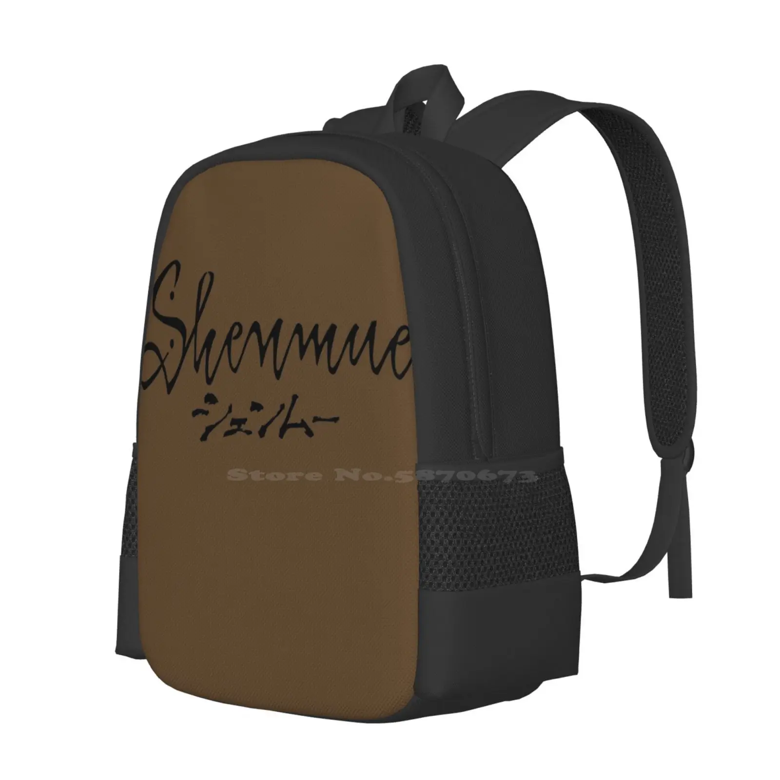 Shenmue English / Japanese Large Capacity School Backpack Laptop Bags Dreamcast Hazuki Game Yu Saveshenmue Shenmuehd