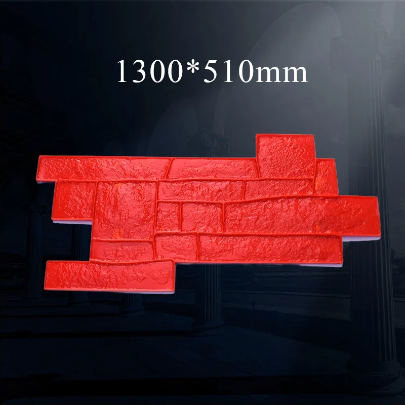 Fan-Shaped Stone Pattern Concrete Embossed Floor Mold for Compression Molding Cement Pavement Printing