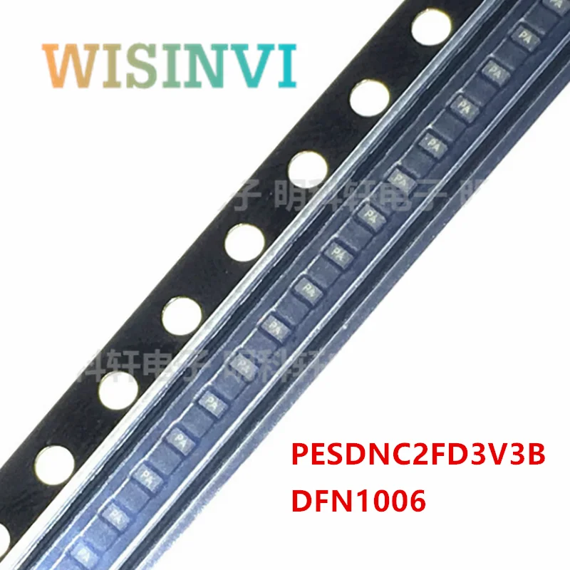 PESDNC2FD3V3B PESDNC2FD7VB PESDNC2FD8VB PESDNC2FD18VB PESDNC2FD24VB PESDNC2FD36VB PESDNC2FD4V2B DFN1006, 50pcs