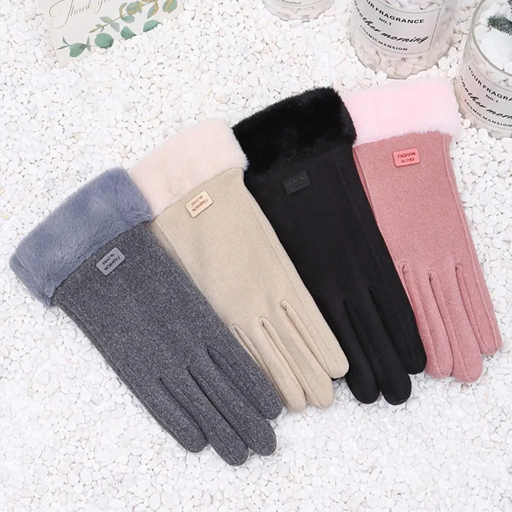 Gloves Women's Winter Riding Warm Korean Version Of Velvet Thickened Touch Screen Cold-proof And Windproof Winter Velvet Gloves