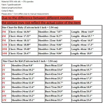 6 最佳銷售 姐姐 妹妹 - №2