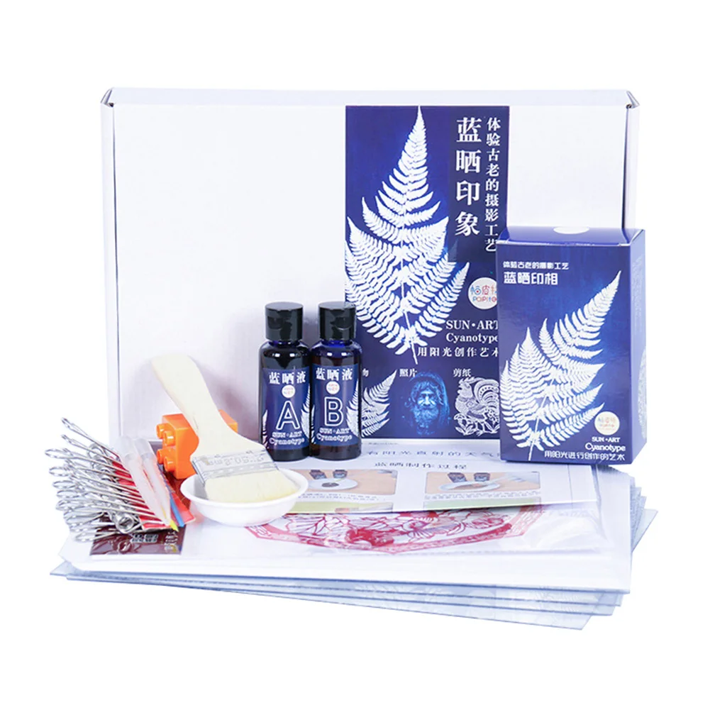 Cyanotype Set Potassium Ferricyanide Cyanotype Printing DIY Kit