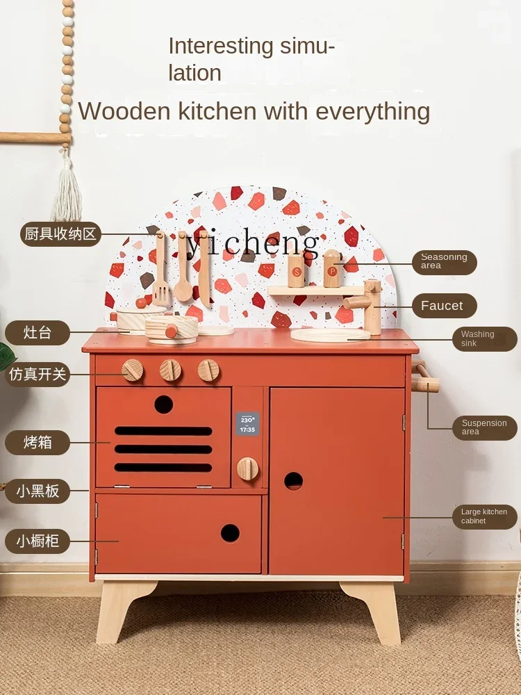 Tqh jouets de cuisine pour enfants costume en bois petite fille jouer maison cuisine ustensiles de cuisine en bois 2-6 ans