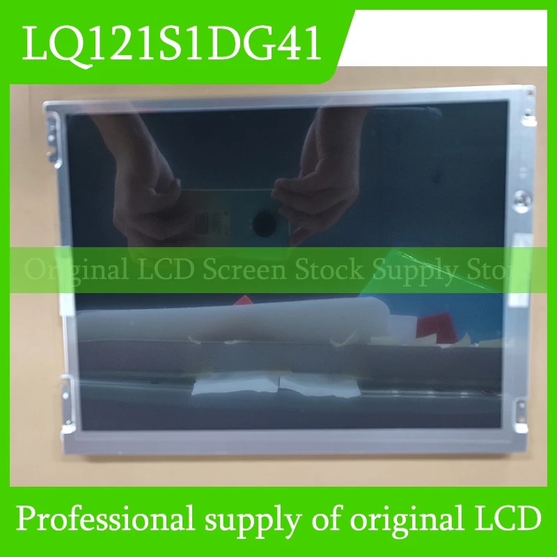 

Оригинальный ЖК-экран LQ121S1DG41 для Sharp 12,1-дюймовая ЖК-панель Совершенно новый