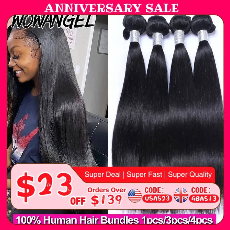 

Вау, ангел, прямые волосы 28 Дюймов, 30 дюймов, Remy, бразильские человеческие волосы, 100% шелковистые волосы, 3/4 шт., человеческие волосы для наращивания, натуральные волосы