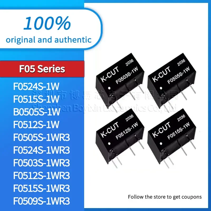 Original F0507S B0505S F0524S F0515S F0512S F0509S F0503S F0505S 1W 1WR3 3kV isolated power module