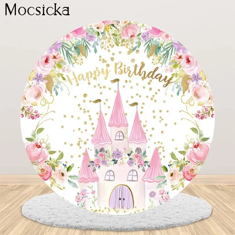 

Pink Castle Flowers Newborn Baby Shower Backdrops Princess Girl Birthday Party Decoration Props Photo Background Round Circle