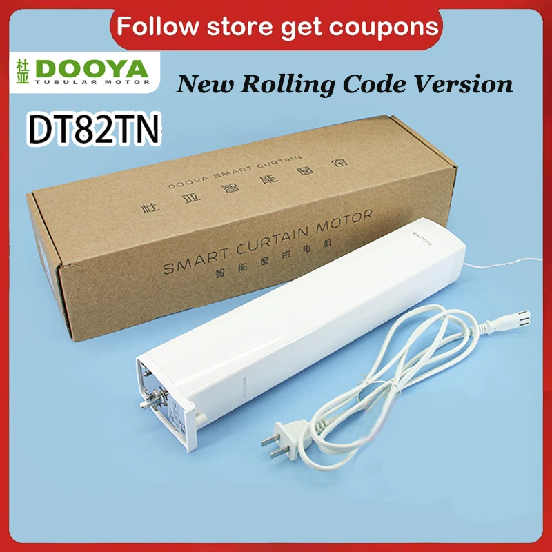 New DOOYA DT82TN Curtain Motor 3 Wire AC 220V-240V 50/60 HZ,Dry Contact Switch/RF433 Control,Silent Curtain Motor for Smart Home