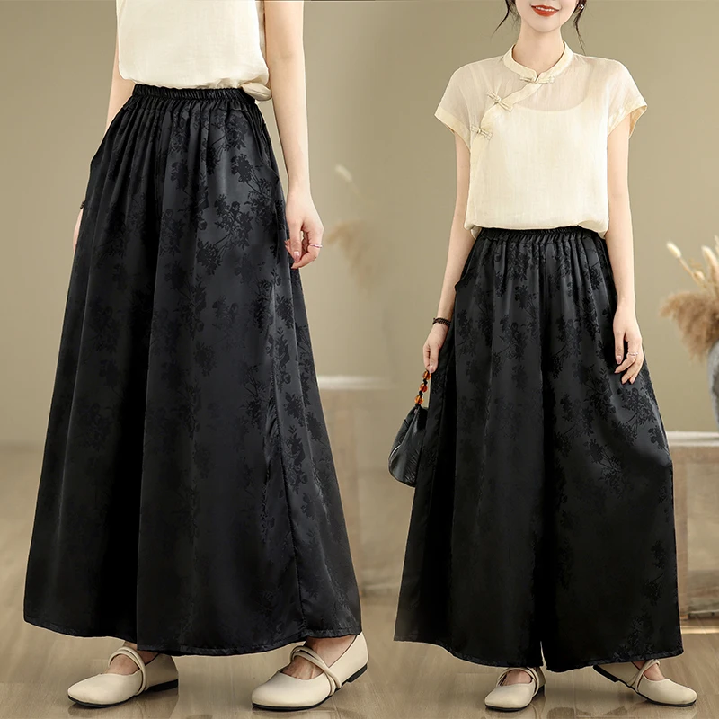 

Loose Bla Silk Wide Leg Long Skirt Pants Spring Sle Slimming Casual Long Pants plus Size Women's Faion