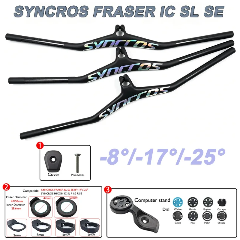 SYNCROS FRASER IC SL SE -8/-17/-25 Degrees ,Carbon Fiber Handlebar 28.6mm Diametar 740mm Width for XC Trail MTB Parts