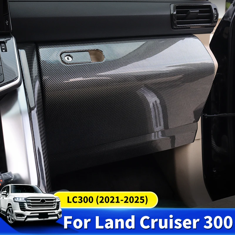 لتويوتا لاند كروزر LC300 J300 2021-2025 صندوق القفازات المشارك الطيار ، غطاء صندوق التخزين لوحة ، ملحقات الترقية الداخلية مادة ABS