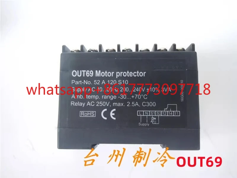 SE-B1 OUT69 Semi-hermetic compressor B3 motor temperature protector module