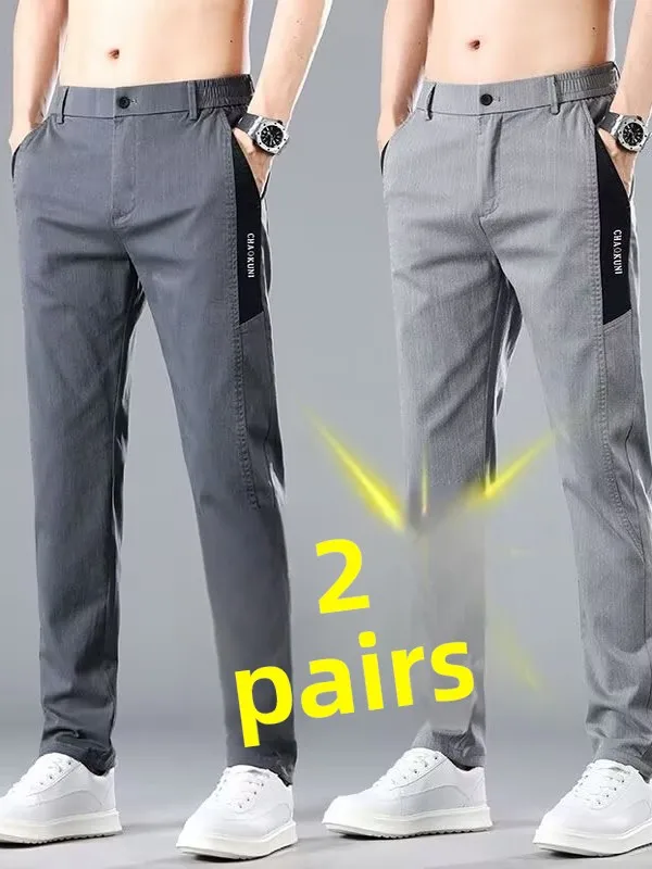 

Весенне-летние мужские облегающие прямые повседневные брюки, цветная блузка, модные тонкие модные длинные брюки, молодежная повседневная одежда