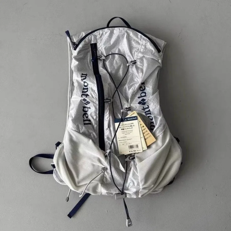 Thumbnail 3 - #84 Best Outdoor Hiking Backpacks to Buy In 2026