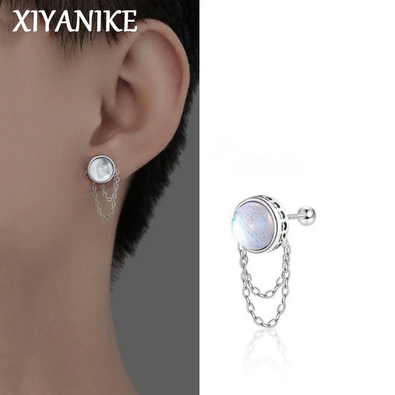 

XIYANIKE Sweet Romantic Moonstone Chain Tassel Ear Stud Piercing Earrings For Women New Jewelry Valentine Day Gift Party Wedding