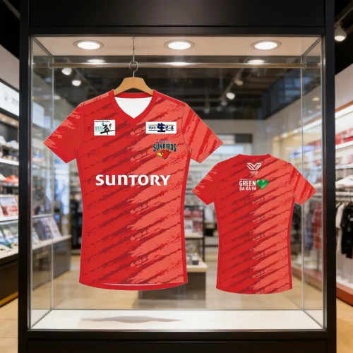 Camiseta de Voleibol Suntory Sunbirds 2026, Color Azul Claro, Texturizada, para Hombre y Mujer, Moda Familiar, Camisetas para Niños