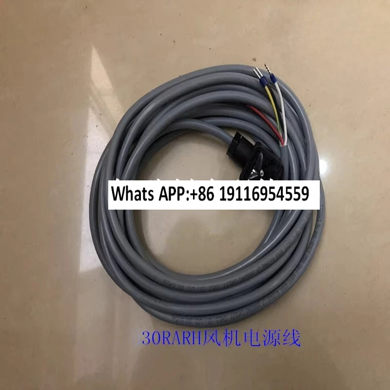 

Аксессуары для кондиционирования воздуха 30RARH, свиток с воздушным охлаждением, ветряная турбина, 4-жильный источник питания, соединение