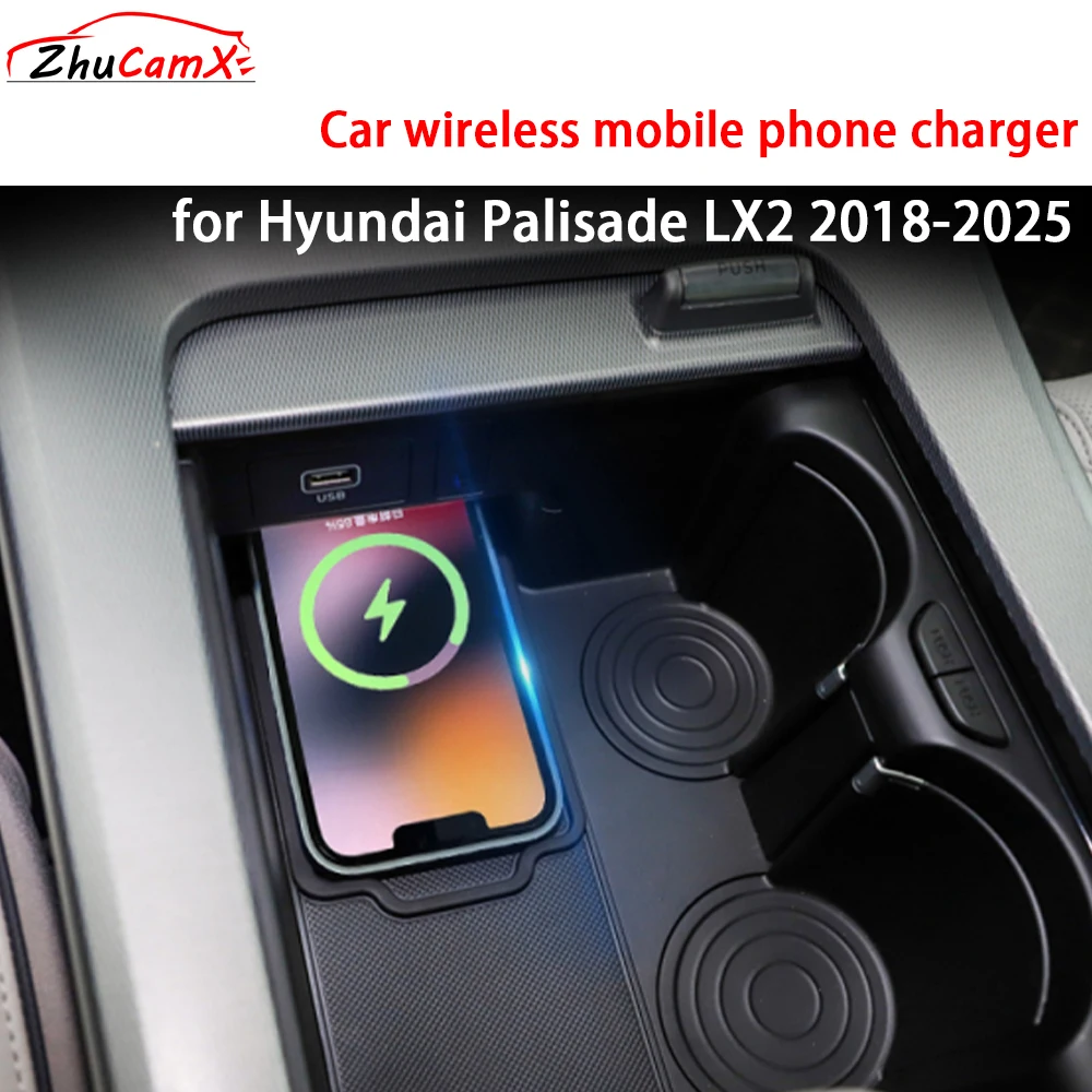 for Hyundai Palisade LX2 2018-2025 Front Cup Holders Car Wireless Mobile Phone Charger QI 18W iPhone Magsafe Fast Charging Panel
