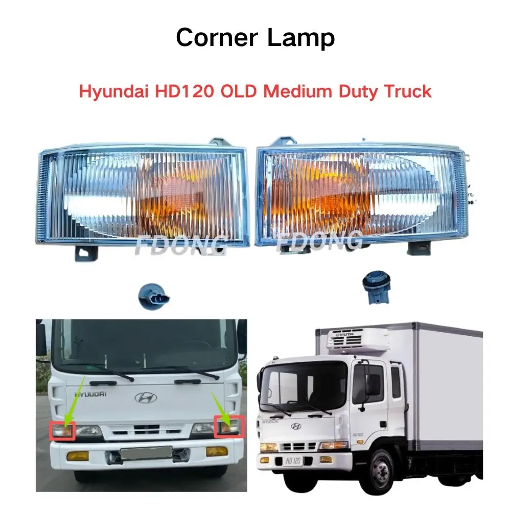 FDONG 1 Pcs Corner Lamp 92301-6A000,92301-GA000,92302-6A000 for Hyundai HD120 OLD Medium Duty Truck