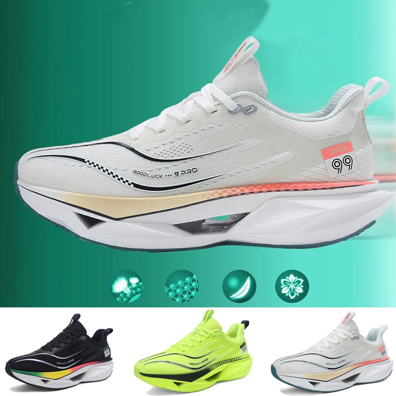 

Кроссовки Carbon Board Speciality Marathon Мужские спортивные дышащие легкие женские удобные спортивные нескользящие кроссовки